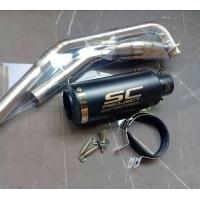 ราคา คอท่อ ปลายท่อ New R15 ปี 2017 21 MT 15 XSR155 คอท่อ สแตนเลส ขนาด 2 นิ้ว พร้อมปลายท่อ เอซซี (17304986112)