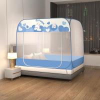 ราคา มุ้งกันยุง มุ้งสปริง มุ้งเต็นท์ สี่เหลี่ยม กันแมลง มุ้งสปริงกันยุง กางอัตโนมัติ พกพาสะดวก มุ้งกันยุงขนาดใหญ่ มุ้งกันยุง6ฟุต 5ฟุต 4ฟุต (19456737323)