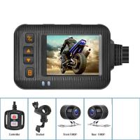 ราคา EKLEVA กล้องติดรถยนต์สำหรับกล้อง DVR สำหรับมอเตอร์ไซค์1080P 1080P แบบ Full HD มุมมองด้านหน้าด้านหลังกันน้ำกล่องดำเครื่องบันทึกข้อมูลกล้องสำหรับรถจักรยานยนต์ (20203176325)