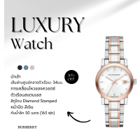 ราคา นาฬิกา Burberry นาฬิกาข้อมือผู้หญิง นาฬิกาผู้ชาย แบรนด์เนม ของแท้ สินค้าของแท้ Brandname Burberry Watch รุ่น BU9127 (17809559800)