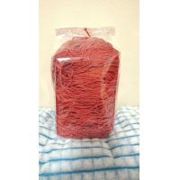 ราคา เชือกร่ม เชือกถัก เชือกถักกระเป๋า เชือกถักDIY เชือกถักสร้อยข้อมือ เชือก ถักกระเป๋า ถักสร้อยข้อมือ ถักตะกรุด เชือกถักตะกรุด อุปกรณ์DIY ขนาด2 0มม น้ำหนัก400 500 กรัม (21053204695)