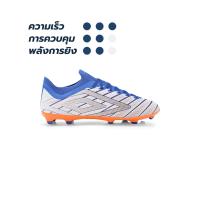 ราคา UMBRO Velocita Elixir Premier FG รองเท้าฟุตบอลผู้ชาย (20213472207)