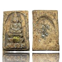 ราคา ชื่อ พระสมเด็จพิมพ์พิเศษ โรยเม็ดพระธาตุ ปิดแผ่นทองคำแท้ ปี 2411 กรุวังหน้า D1 (21036294977)
