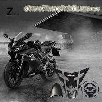 ราคา สติ๊กเกอร์กันรอยถังน้ำมัน R15 new ปี17 22 สติกเกอร์ติดตัวถัง 0022 (18500863124)