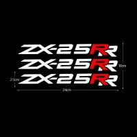 ราคา สะท้อนแสงของตกแต่งมอเตอร์ไซด์สติ๊กเกอร์ตบแต่งสำหรับ Kawasaki Ninja ZX 3RR ZX 4RR ZX 6RR ZX 10RR ZX25RR (9791243751)