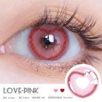 ราคา Eyeshare lens คอนแทคเลนส์ GALAXY Pink คอนแทคเลนส์สี กรองแสง คอนแทคเลนส์ mini คอนแทคเลนส์รายปี คอนแทคเลนส์ เทา 1คู่ 2ชิ้น ฟรีกล่อง (20944059435)
