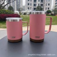 ราคา แก้วน้ำins Mug hand มีมือจับ สีพลาสเทล 710ML เก็บความเย็น ร้อนสีพื้นแบบหนา มีพร้อมฝาไห้แก้วสแตนเลสเครือบพลาสติก สแตนเลส304 พกพาสะดวก (20145663412)