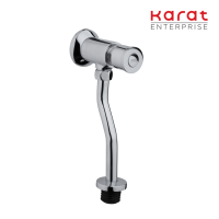 ราคา Karat Faucet ฟลัชวาล์วโถปัสสาวะชายแบบกด ระยะติดตั้ง 69 มม ท่อโค้ง รุ่น BAP6 50 (19541715311)