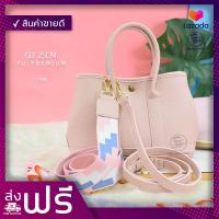 ราคา กระเป๋าหนังแฟชั่นสะพายข้าง Garden Party ไซด์ 25 ซ ม หนัง PU (1138846447)