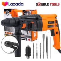 ราคา InnTech สว่านโรตารี่ สว่านเจาะปูน 3 ระบบ 1650W Pro Series สว่านกระแทก สว่าน ขนาด 26 mm รุ่น 2 26DFR พร้อมดอกเจาะ 5 ดอก และ หัวจับ ดอกสว่าน ในชุด Rotary Hammer 2 26 Pro Series สีส้ม (7942065236)