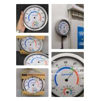 ราคา เครื่องวัดอุณหภูมิและความชื้น Thermometer Hydrometer ANYMETER TH 2F (443485763)