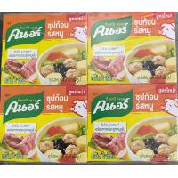 ราคา คนอร์ ซุปก้อนรสหมู 40 กรัม แพ็ค 12 ก้อน (21028061328)