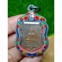 ราคา เหรียญหลวงพ่อโสธร รุ่นแรก พ ศ 2460 พระบ้านยอดนิยมนะคะ (21002404646)