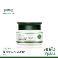 ราคา พร้อมส่ง Plantnery Tea Tree Sleeping Mask 50 g (17472086346)