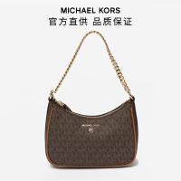 ราคา การร่วมทุนแห่งชาติ MK JetSetCharm ขนาดเล็กหนึ่งพกพาสะพายไหล่กระเป๋าแบบหนีบแขน (19644697412)
