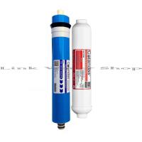 ราคา Colandas ไส้กรองน้ำ สำหรับเครื่องกรองน้ำระบบ RO 50 GPD สำหรับ 2 ขั้นตอนบน (20540792373)