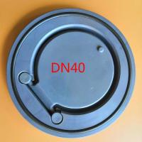ราคา PVC DN40 50มม เช็ควาล์วแผ่นเช็ควาล์ววาล์วตรวจสอบการแกว่งเช็ควาล์ว Backdraft Damper (8087804084)