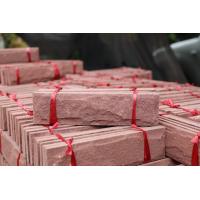 ราคา หินทรายธรรมชาติ สีแดง ติดผนัง ปูเสาปูพื้น ขนาด 5x20 cm (20400992666)