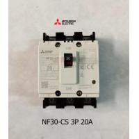 ราคา MITSUBISHI MCCB NF30 CS 3P 20A เบรคเกอร์มิตซูบิชิแท้ (465344479)
