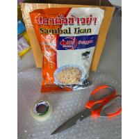 ราคา ปลาป่น ปลาคั่ว 250กรัม 500กรัม (21046453252)