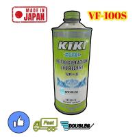ราคา น้ำมันคอมเพลสเซอร์แอร์รถยนต์ KIKI ZEXEL R134A VF68S VF100S ขนาด 1 L น้ำมันคอมแอร์ KIKI น้ำมันคอม กีกิ เซกเซล REFRIGERATION LUBRICANT R134A น้ำมันคอมเพลสเซอร์ฺ KIKI ZEXEL (20009131391)