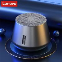 ราคา ลำโพงบลูทูธไร้สาย K3pro Lenovo พร้อมเบสเลียนแบบพื้นผิวโลหะของภายในรถและกลางแจ้งกันน้ำพกพาได้ (21253848515)