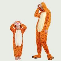 ราคา CODชุดมาสคอตแฟชั่น มาสคอต ปิกาจู เสือโคร่ง ส่งมาจากกรุงเทพฯ (19567264010)