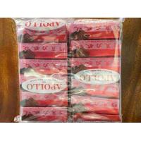 ราคา APOLLO อพอลโลแดง เวเฟอร์เคลือบช็อคโกแลต แพ็ค 48 ชิ้น (16896007808)