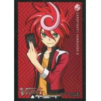 ราคา Bushiroad Sleeve Mini Cardfight Vanguard Shindou Chrono Trial Set สลีฟ แวนการ์ด ซองการ์ด (20543814016)