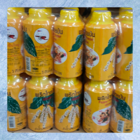 ราคา ปืนใหญ่ White Pepper Powder พริกไทย พริกไทยขาว พริกไทยขาวป่น ขนาด 70 กรัม 6 ขวด (15794158370)