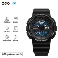 ราคา ZGO Batman นาฬิกาแบรนด์ร่วม นาฬิกาอิเล็กทรอนิกส์กันน้ำแนวสปอร์ตอินเทรนด์ นาฬิกาแบรนด์ร่วม Warner DC Superman นาฬิกากันน้ำ 50 ม (20818036865)