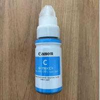 ราคา หมึกเติม CANON INK GI 790 หมึกขวดแท้ 4 สี BK C M Y สำหรับ Pixma G1010 G2010 G3010 G4010 (21169830976)