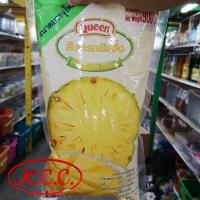 ราคา KCC ควีน ไส้ขนม ใบเตย สับปะรด วนิลา วานิลลา บลูเบอร์รี่ ราสเบอร์รี่ สตรอเบอร์รี่ ช็อกโกแลต กล้วย ฟิลลิ่ง 900 g ช็อกโกแลต ท้อปปิ้ง 1kg (13420837583)