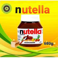 ราคา nutella นูเทลล่า ช็อกโกแล็ต เฮเซลนัทบดผสมโกโก้ ขนาด200กรัม 350กรัม 680กรัม (14560249741)