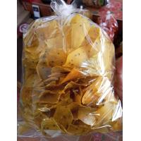 ราคา ข้าวเกรียบฟักทองญี่ปุ่นเจ หอมทำจากฟักทอง แผ่นดิบนำไปทอดเอง แพค80บาท คุ้มค่า (20642665903)