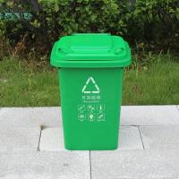 ราคา ถังขยะพลาสติก เกรดA 30 50 100 120 240 ลิตร มีฝา ฝาเรียบ มีล้อ ถังขยะ มีล้อ ถังขยะพลาสติกแบบเหยียบ ถังขยะมีฝาปิด ถังพลาสติก ถังขยะพลาสติกสีเขียว (20833066293)