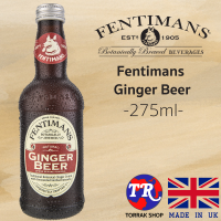 ราคา Fentimans Ginger Beer 275 ml เฟนติเมนส์ จินเจอร์ เบียร์ 275 มล (3479578098)