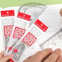 ราคา ชุดไม้บรรทัดวัดมุมวาดรูปทรงเรขาคณิตที่สร้างสรรค์ปากกามาร์คเกอร์สำหรับนักเรียนแบบดึงเส้นไม้บรรทัดคณิตศาสตร์การสอบสามเหลี่ยมพิเศษเครื่องเขียนสำหรับการเรียนการสอนในสำนักงาน (20139801277)