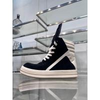 ราคา Dehatw Owens ข้อเท้าหรูหรา Trainers รองเท้าสบายๆหนังนิ่มสีดำผู้หญิง Geobasket Rick Jumbo Lace Up รองเท้าผ้าใบ Plus ขนาดรองเท้า (19959577033)