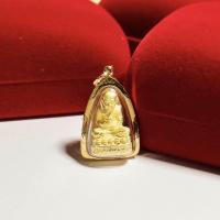 ราคา จี้หลวงปู่ทวด รุ่นจตุภัทร ปี2544 วัดช้างให้ เลี่ยมทองแท้90 กันน้ำ (7117062314)