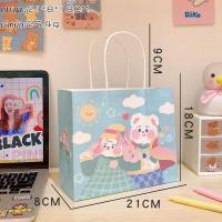 ราคา ถุงกระดาษ ถุงกระดาษใส่ของขวัญ ถุงกระดาษหูหิ้ว ถุงกระดาษหูเกลียว ถุงกระดาษน่ารัก ถุงกระดาษสวยงาม ถุงหิ้ว ถุงช้อปปิ้ง ของขวัญปีใหม่ (19896488173)