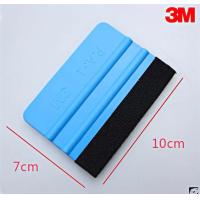 ราคา ฟิล์มกันรอยเรือนไมล์ Honda FORZA 350 300 ปี 2018 2024 ฟิล์มกันรอยอย่างดี ฟิล์มบังลม ฟิล์มมอเตอร์ไซค์ ฟิล์มกันรอยไมล์ (16629751816)