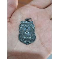 ราคา เหรียญหลวงพ่อกลั่น รุ่นแรก วัดพระญาติ ปี 2469 พระบ้านเก่าเก็บพร้อมส่ง (21100404496)