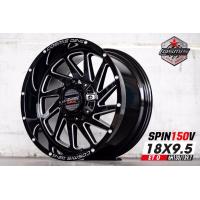 ราคา Cosmis ขอบ18 SPIN150 6 139 4วง (20028409430)