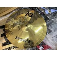 ราคา ฉาบ ขนาด18นิ้วฉาบกลองชุด1ผืน (17731855668)