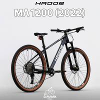 ราคา HADOR MA1200 เสือภูเขา เฟรมอลูมิเนียมซ่อนสาย ล้อ 29 นิ้ว LTWOO 1 12 speed (18481626148)