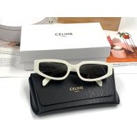 ราคา New Celine แว่นตากันแดด รุ่น CL40269U 25A Triomphe 12 White ของแท้จากบริษัทตัวแทนจำหน่าย Celine ประเทศไทย (20982213248)