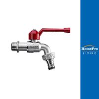 ราคา HomePro ก๊อกบอลสนาม 1 2 นิ้ว สีแดง แบรนด์ SANWA (17474272005)