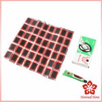 ราคา แผ่นปะยางจักรยาน 48 ชิ้น พร้อม กาวปะยาง 1 หลอด Bicycle Tire Patches (20967657391)