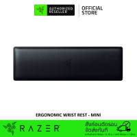 ราคา Razer Ergonomic Wrist Rest for Tenkeyless or Mini Keyboards แผ่นรองข้อมือคีย์บอร์ด (13827540167)